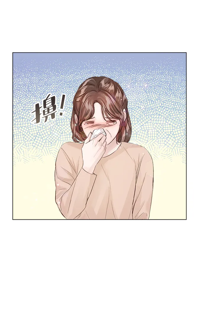 第82话 第15页