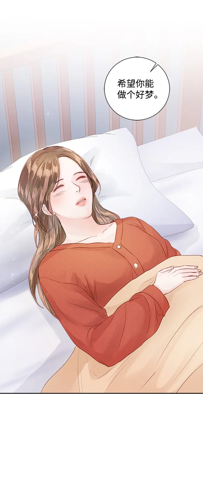 第82话 第49页