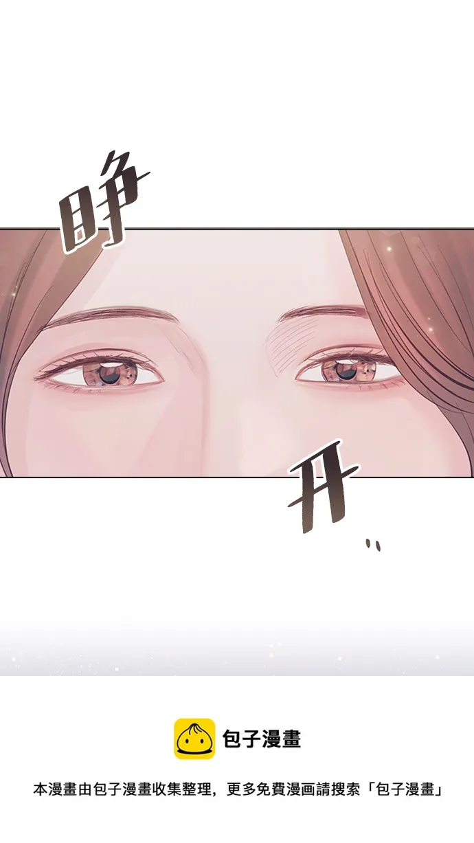 第82话 第50页