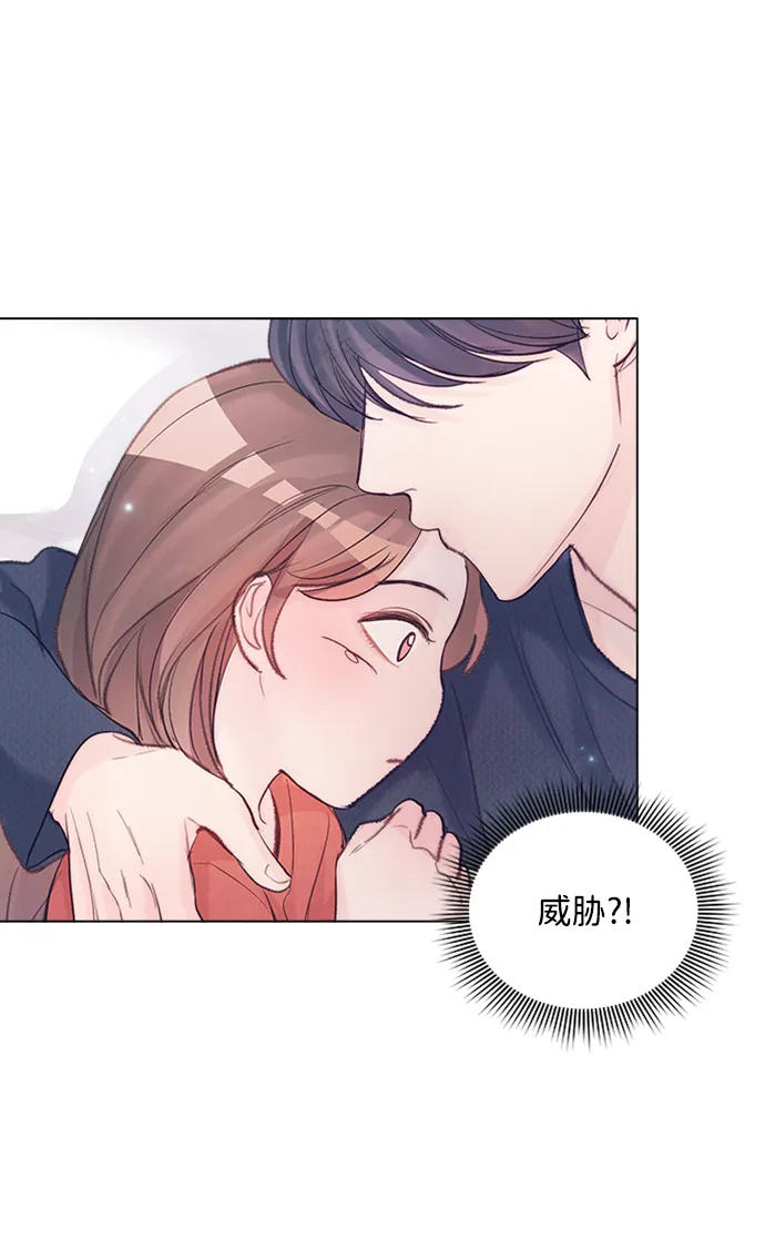 第82话 第63页
