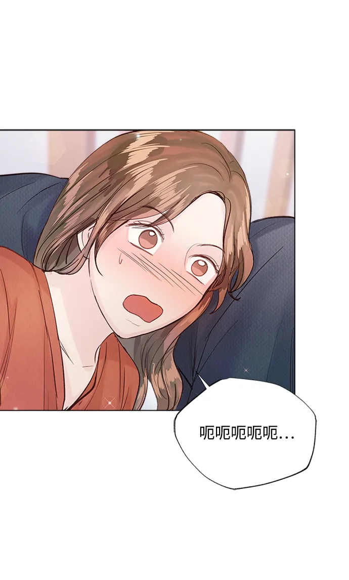 第82话 第66页