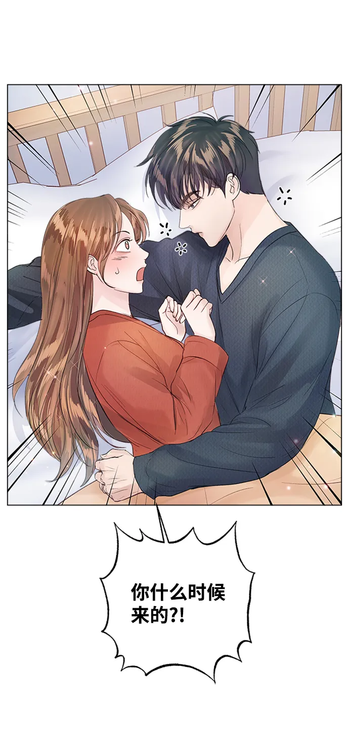 第82话 第67页