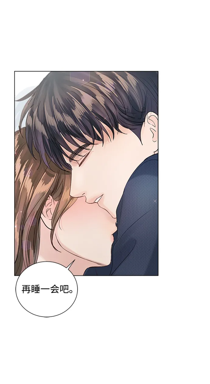 第82话 第69页