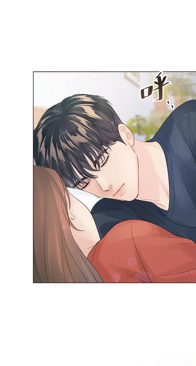 第82话 第76页