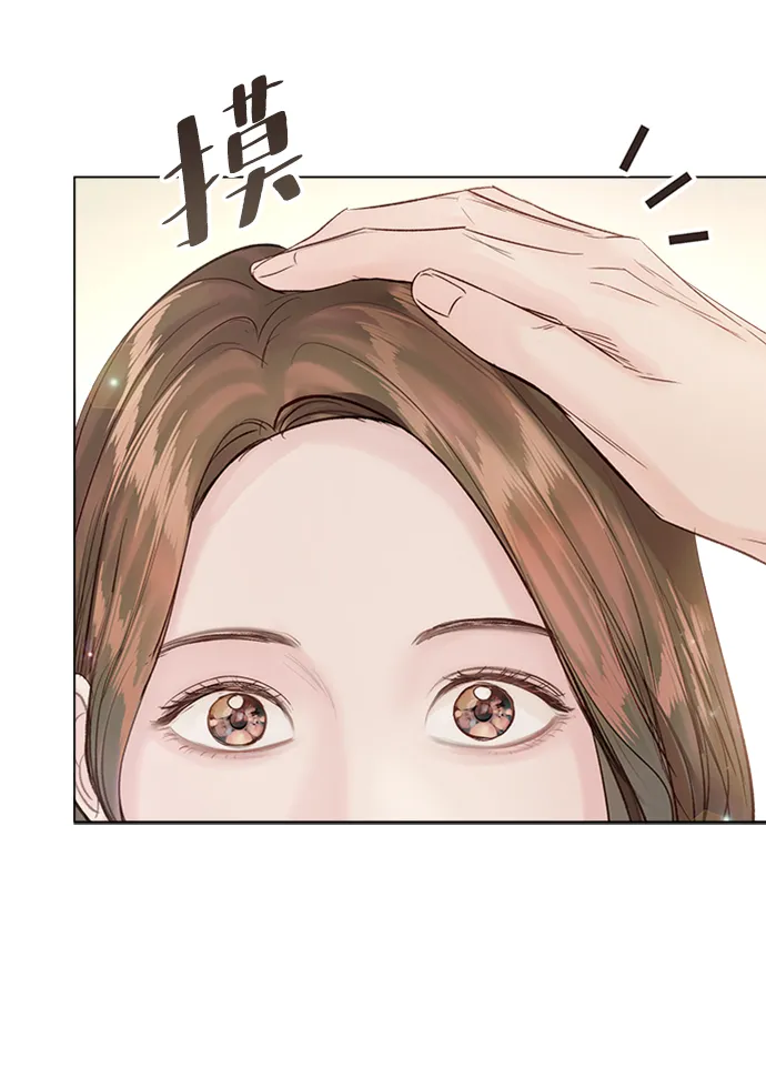 第81话 第16页