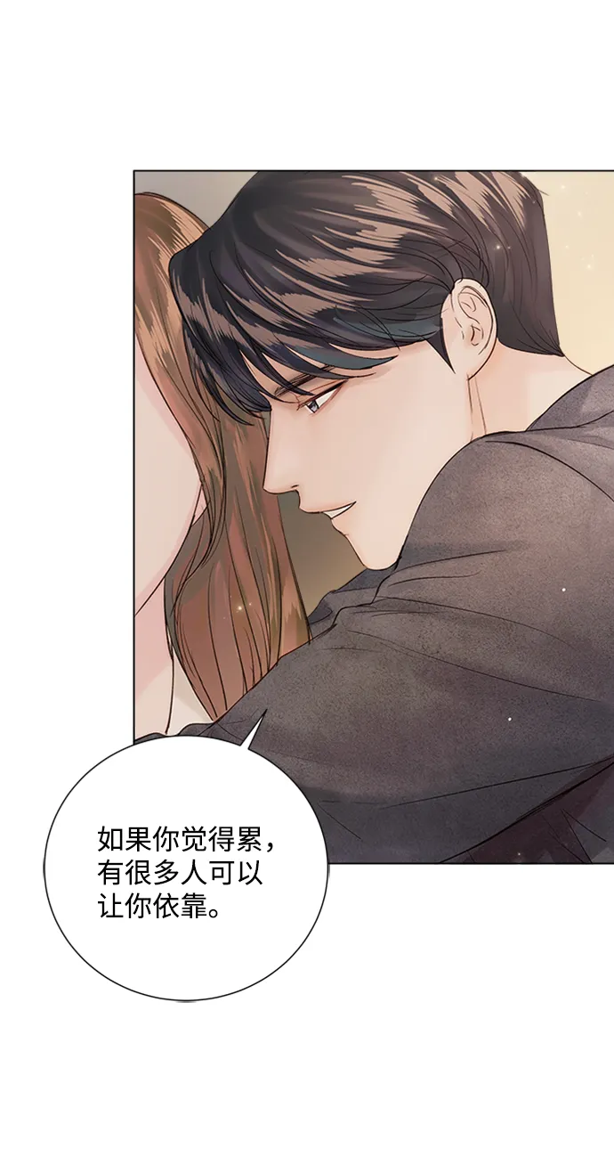 第81话 第47页