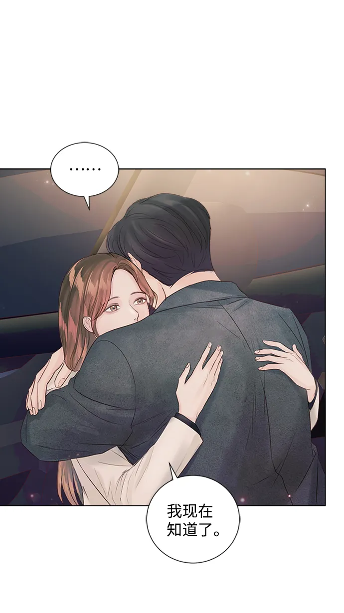 第81话 第49页