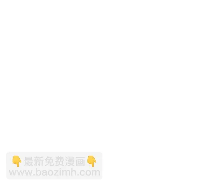 第81话 第54页