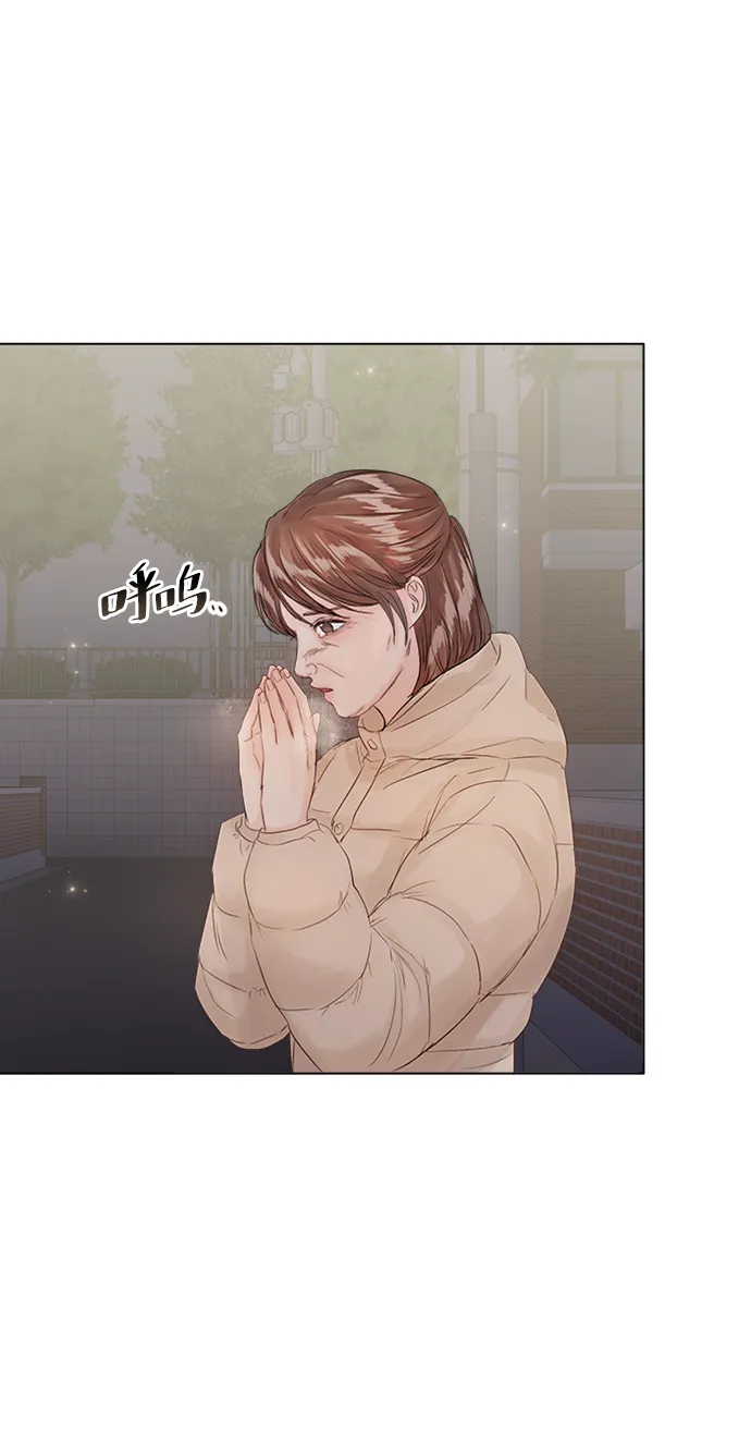 第81话 第56页
