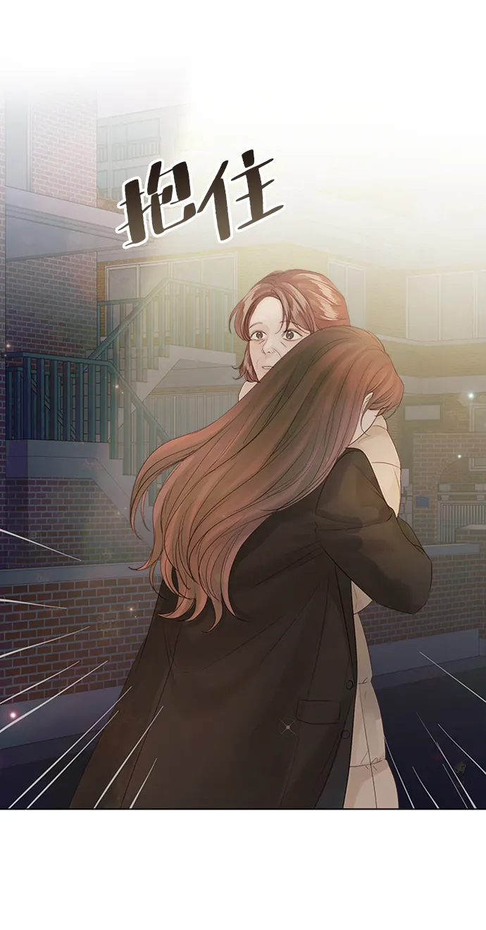 第81话 第59页