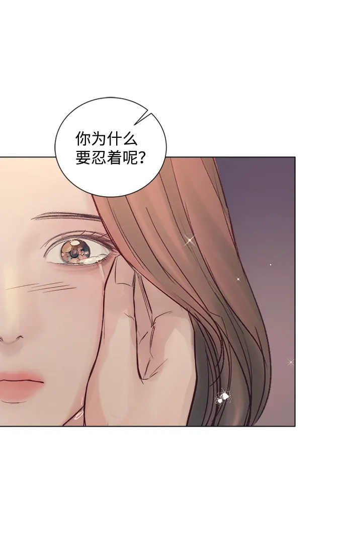 第81话 第65页