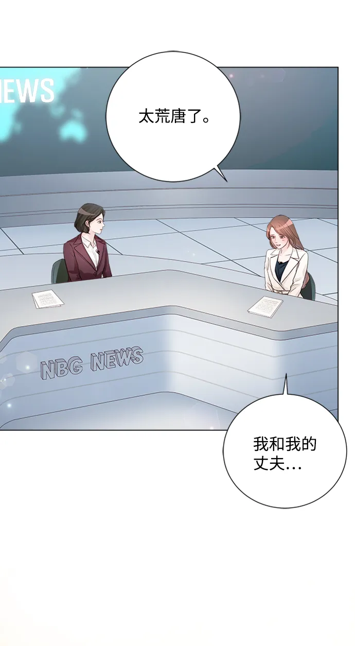 第80话 第34页