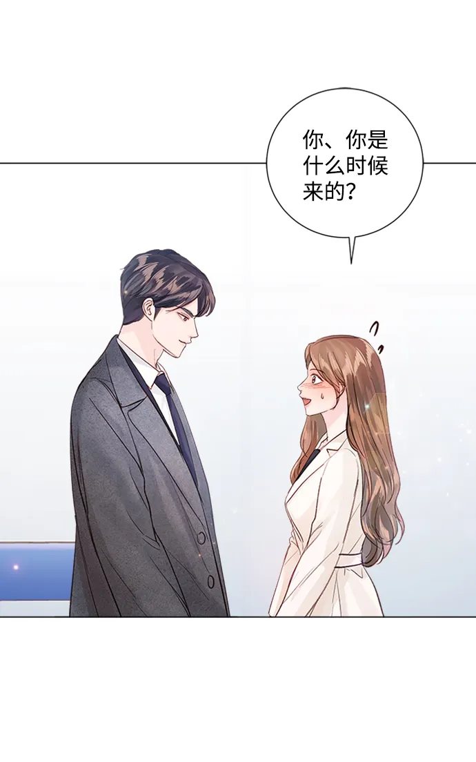第80话 第75页