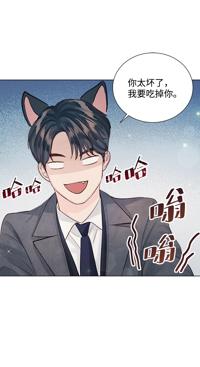 第80话 第80页