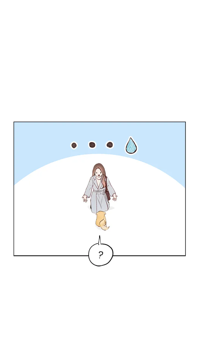第79话 第8页
