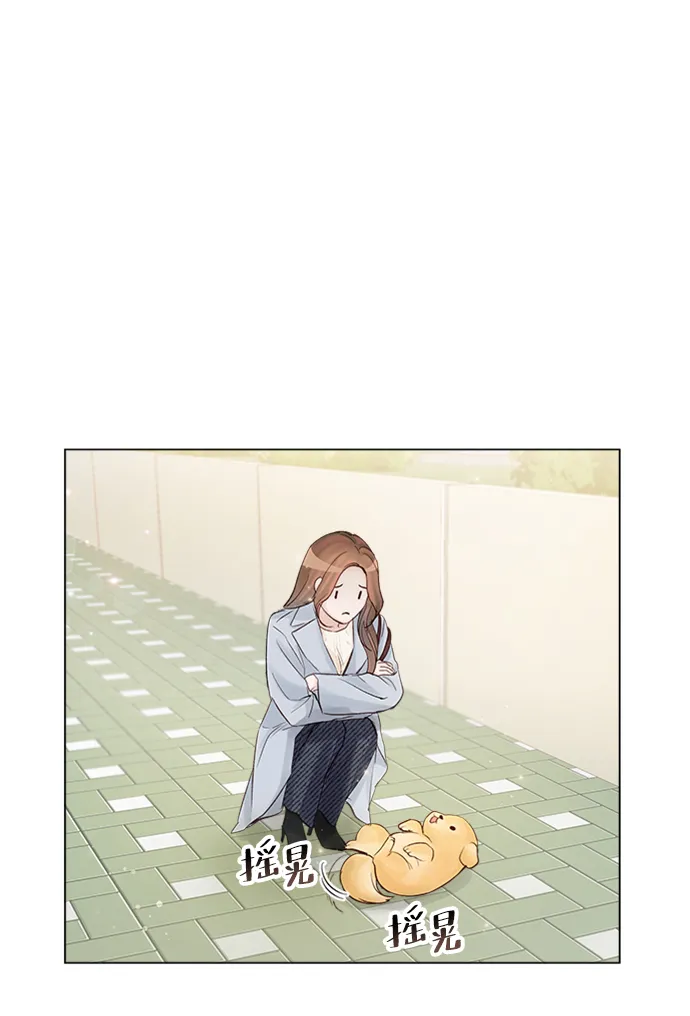 第79话 第15页