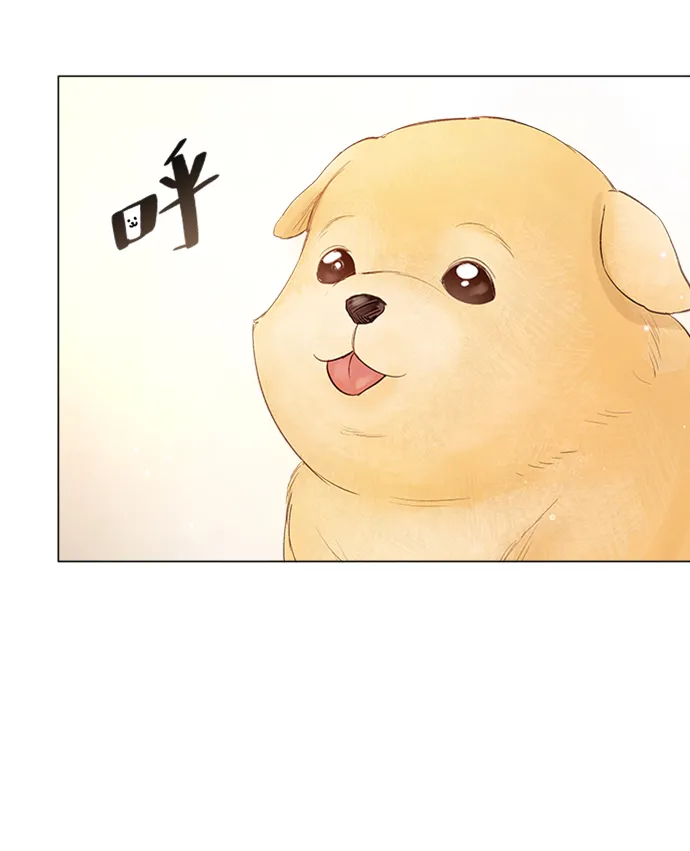 第79话 第23页