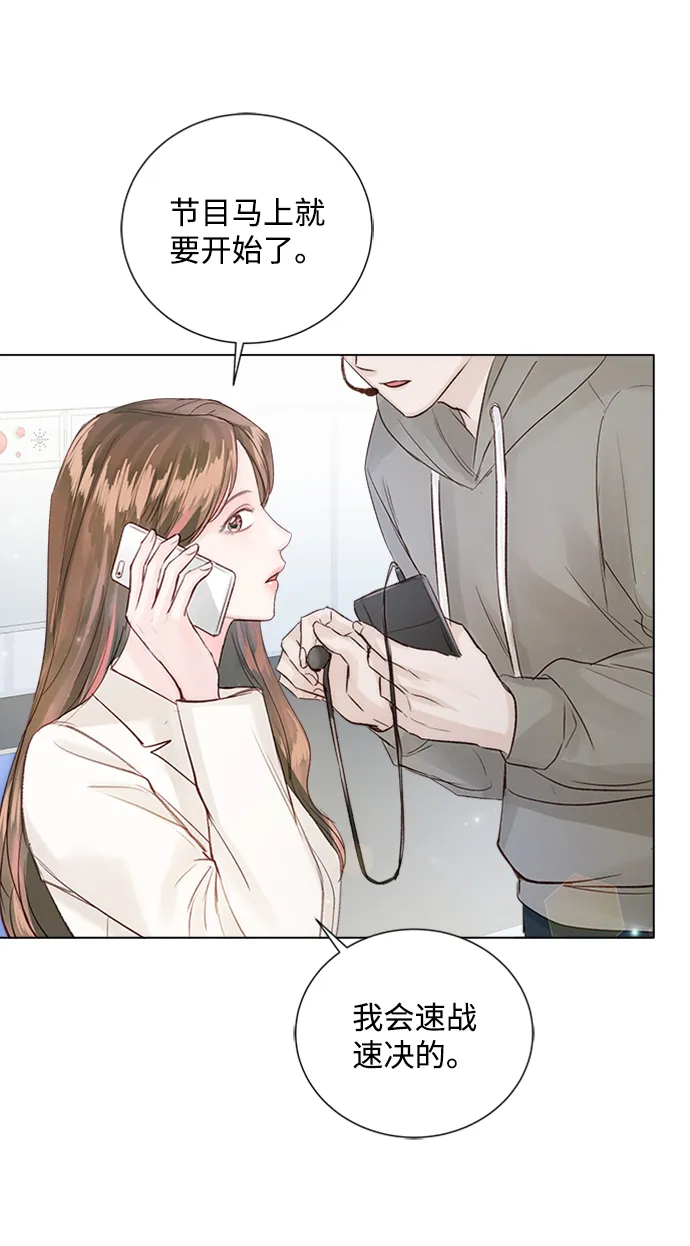第79话 第55页