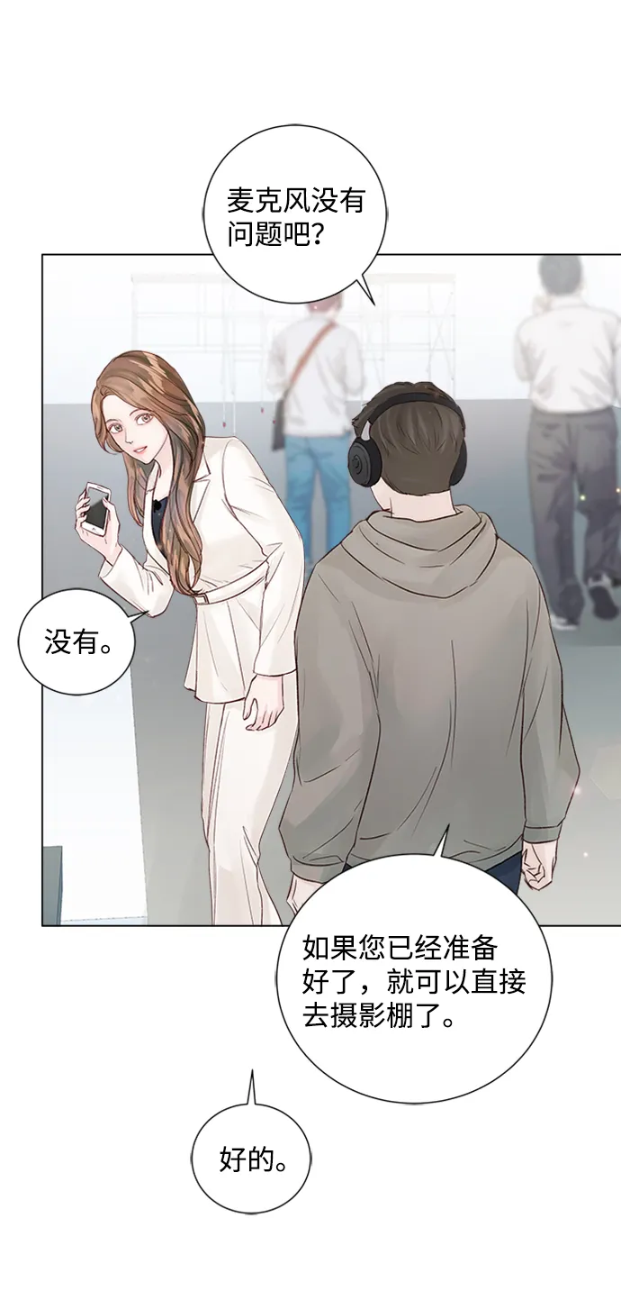 第79话 第56页