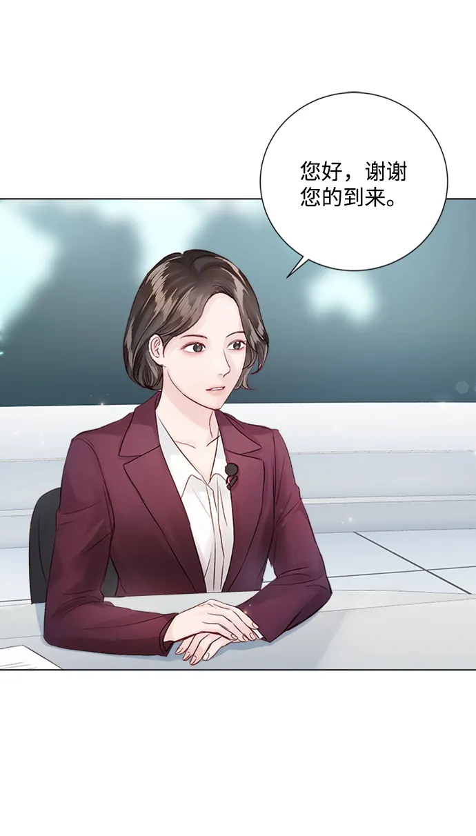 第79话 第62页