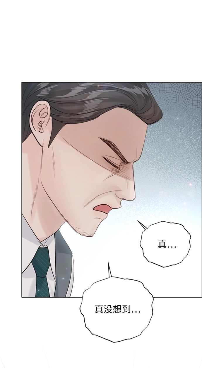 第78话 第12页