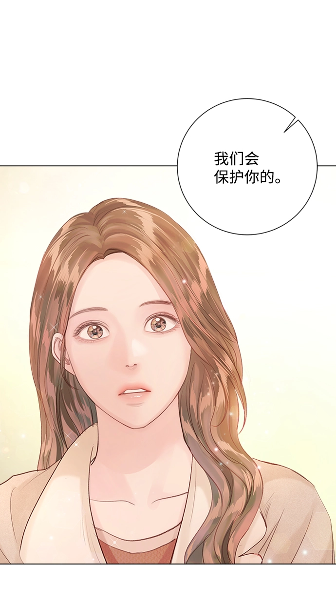 第78话 第26页