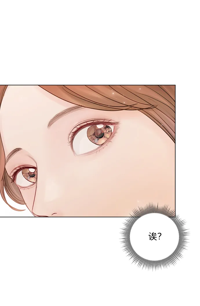 第78话 第59页