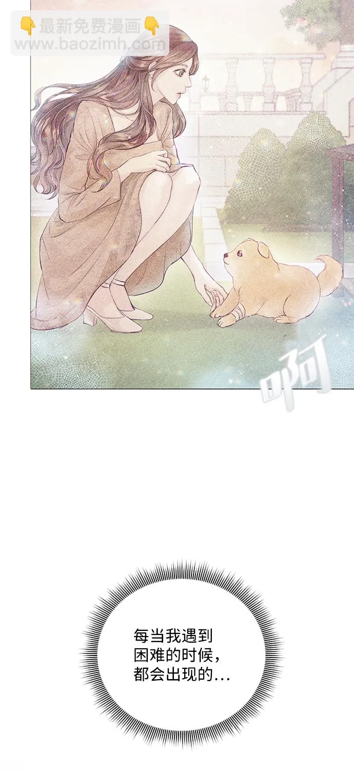 第78话 第76页