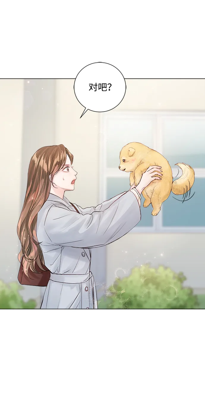 第78话 第78页
