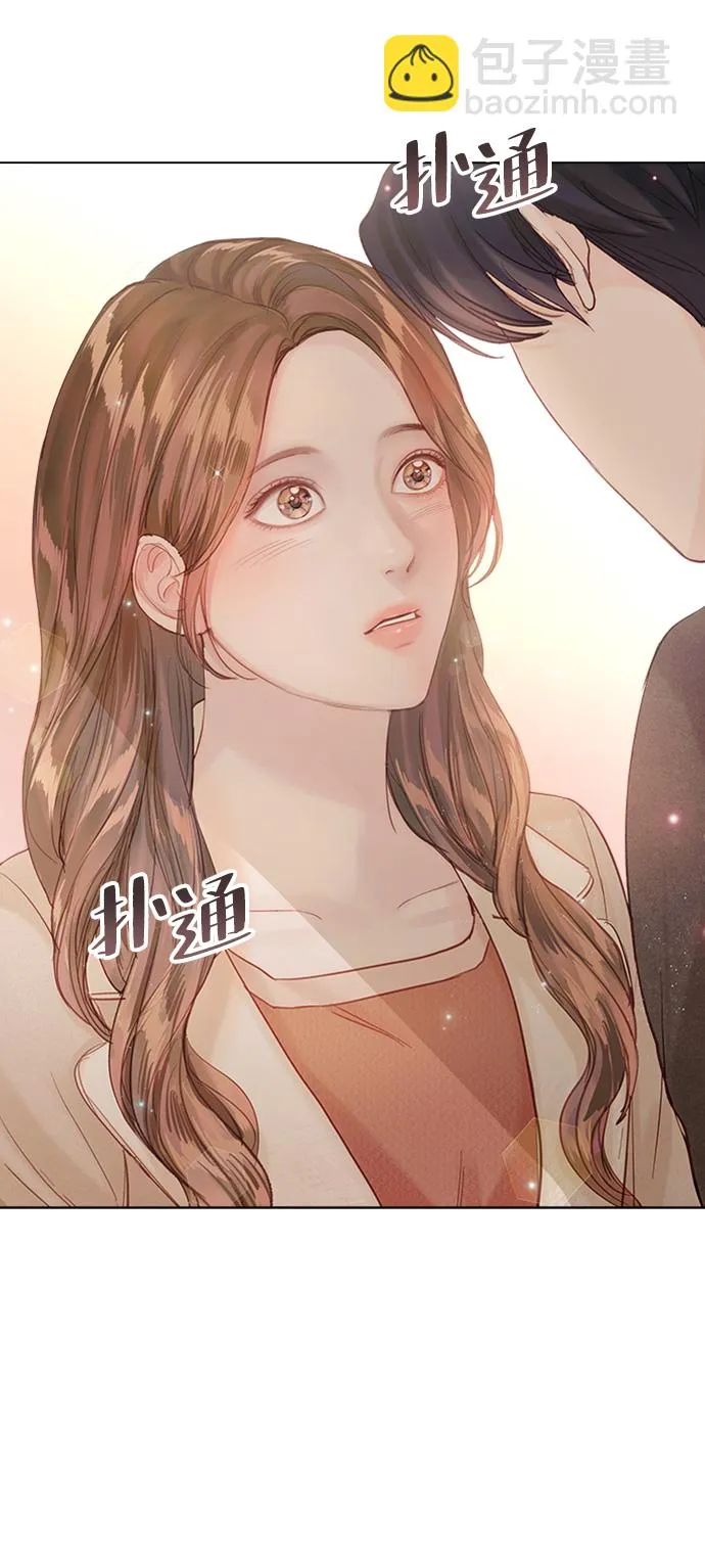 第77话 第35页