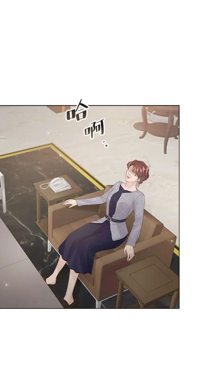 第77话 第59页