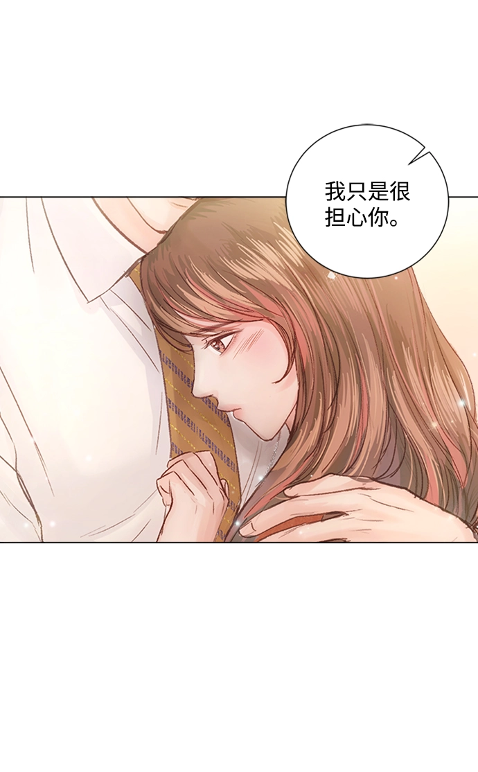 第76话 第34页