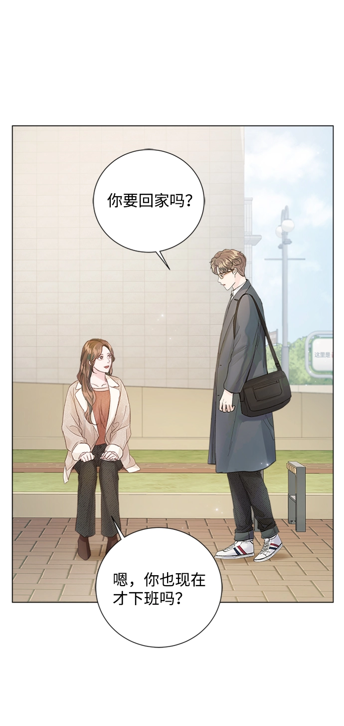 第76话 第57页