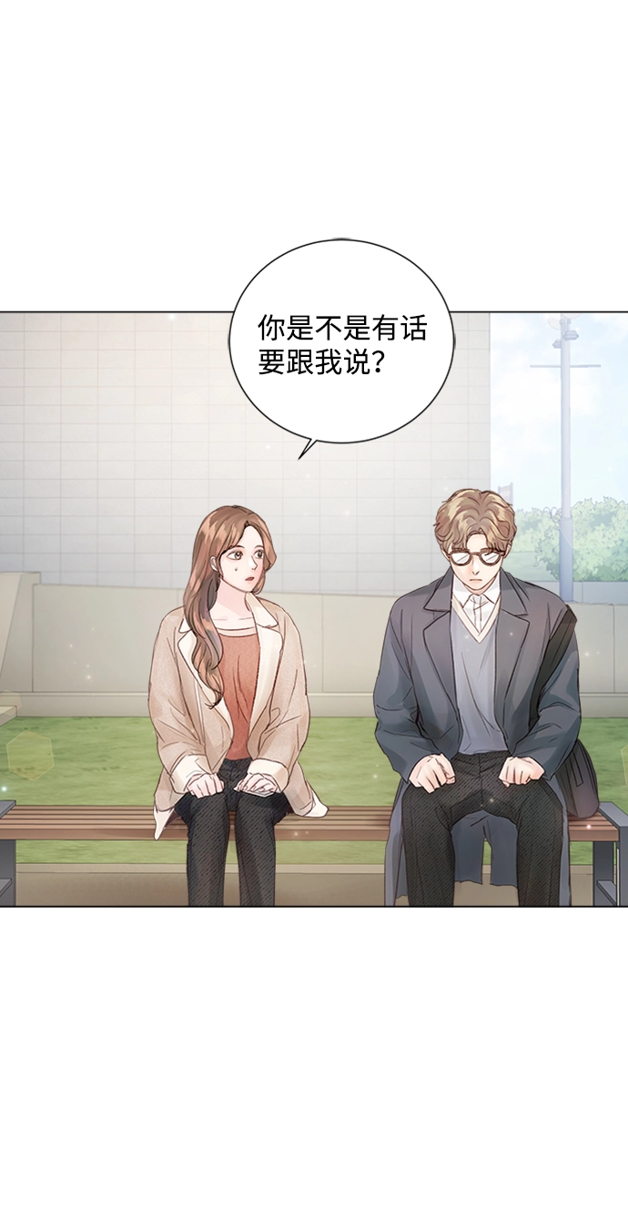 第76话 第60页