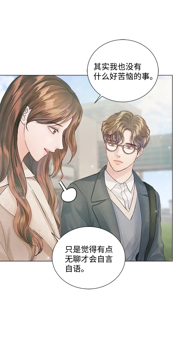 第76话 第65页