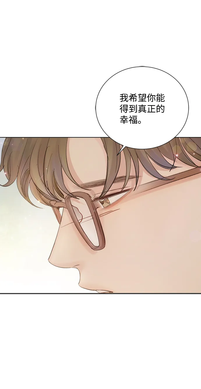 第76话 第74页