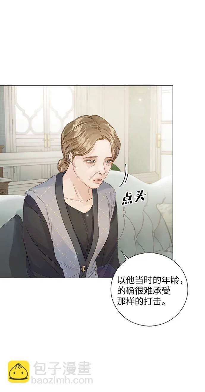 第75话 第12页