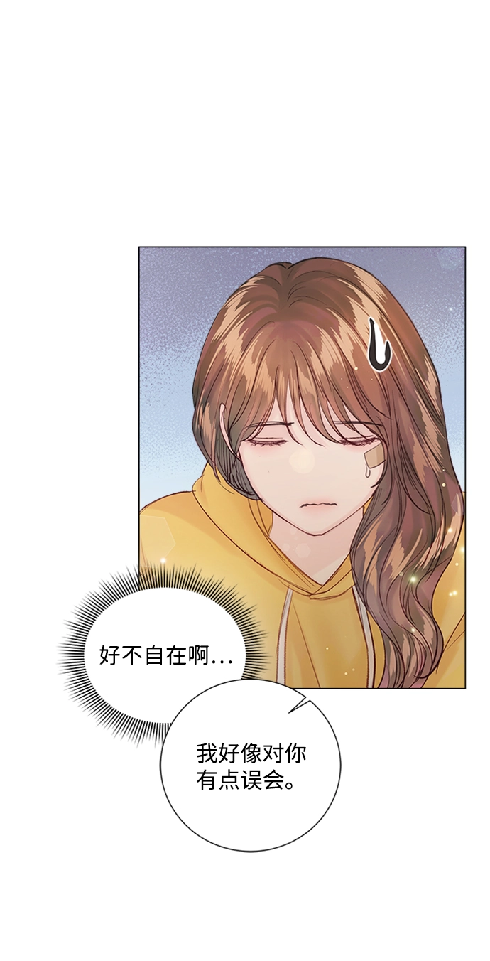 第75话 第31页