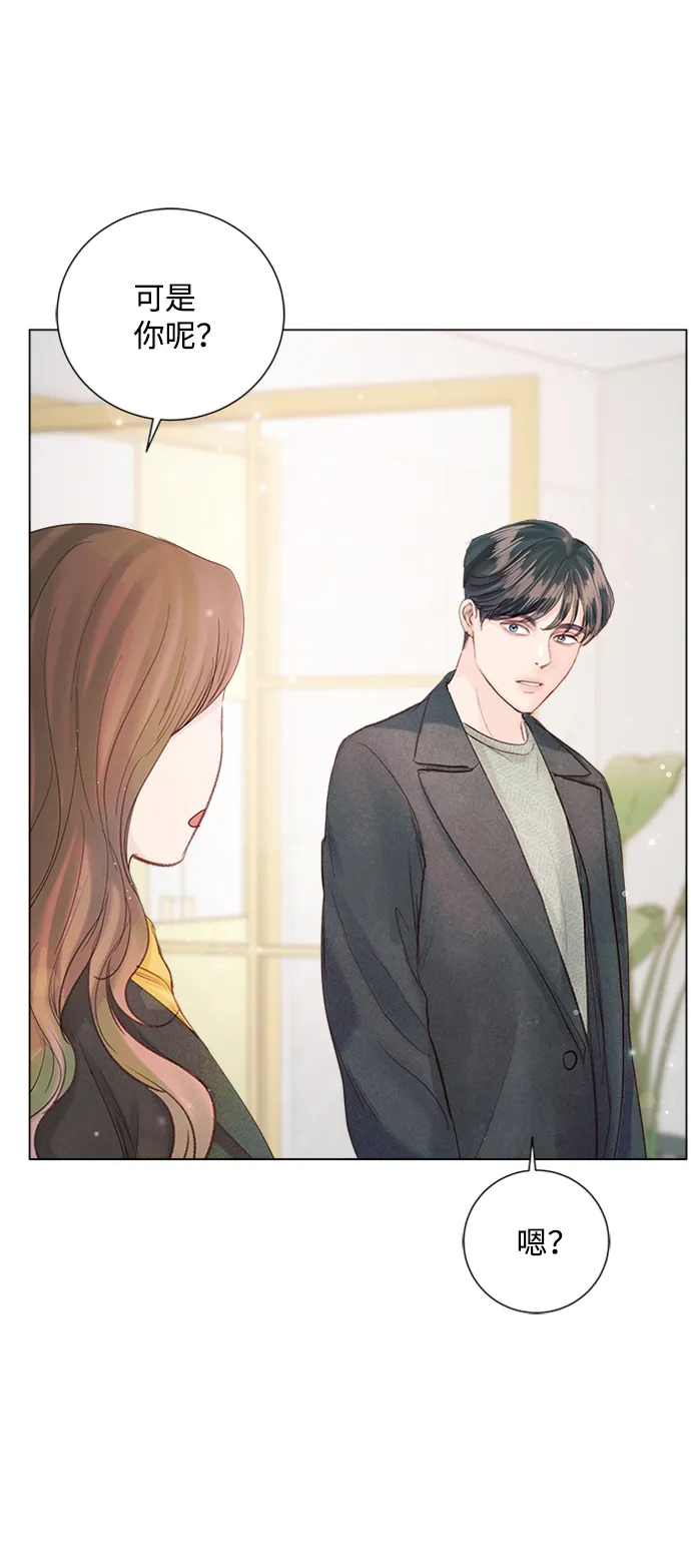 第75话 第60页