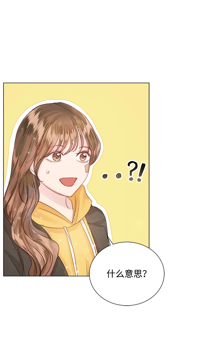 第75话 第65页