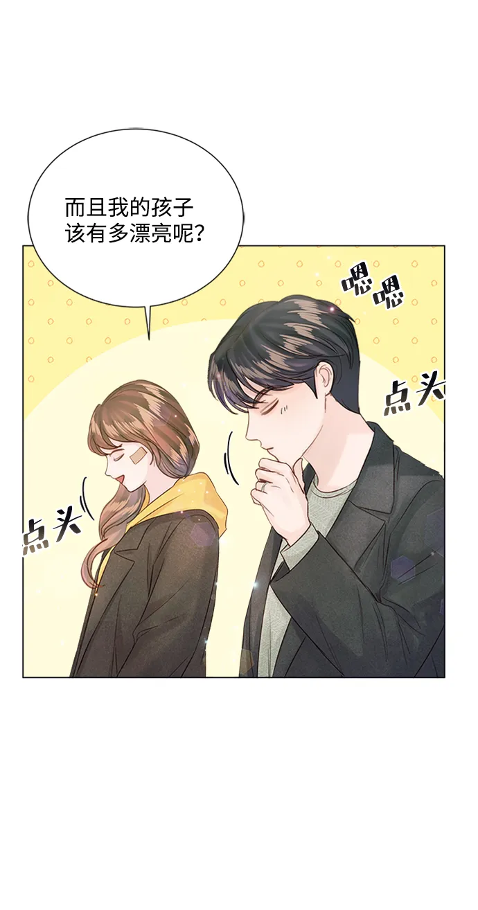 第75话 第76页