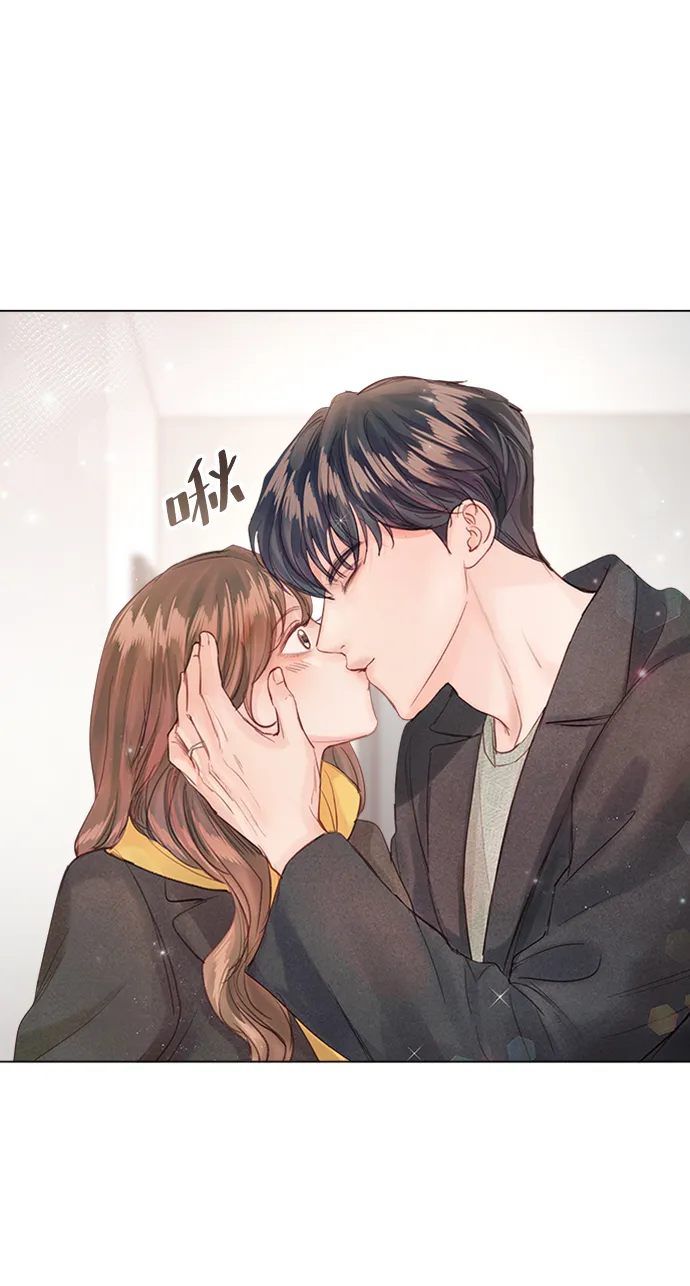 第75话 第79页