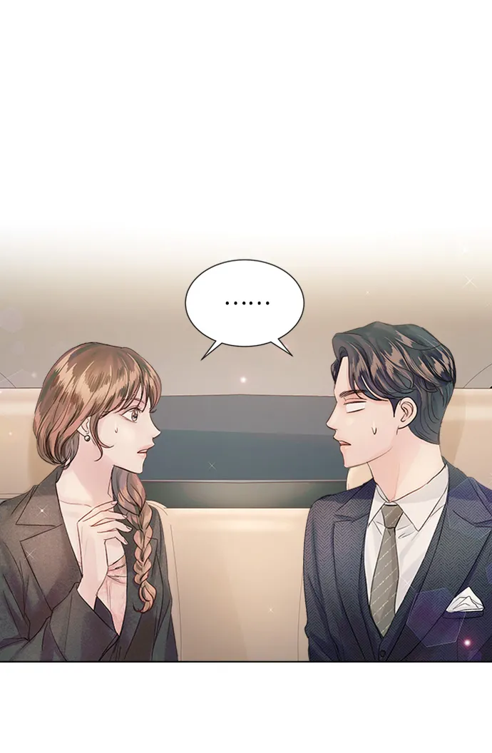 第73话 第7页