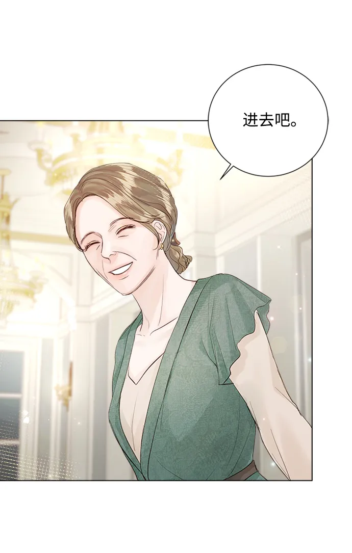 第73话 第22页