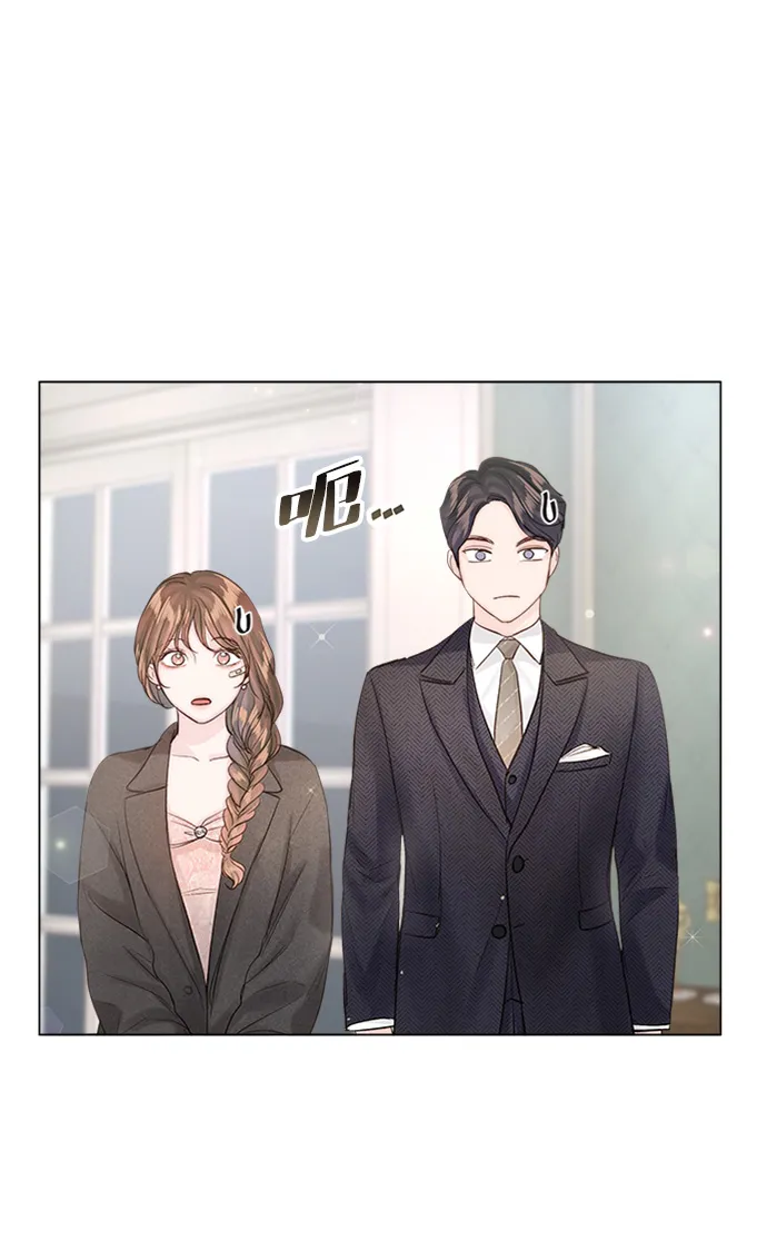 第73话 第24页