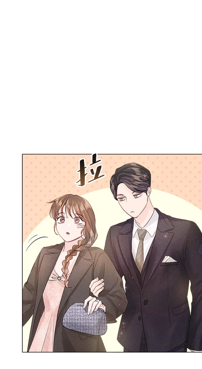 第73话 第40页