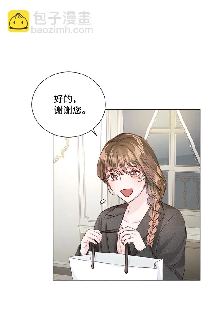 第73话 第46页