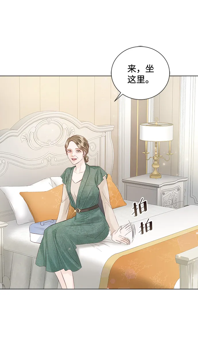 第73话 第48页