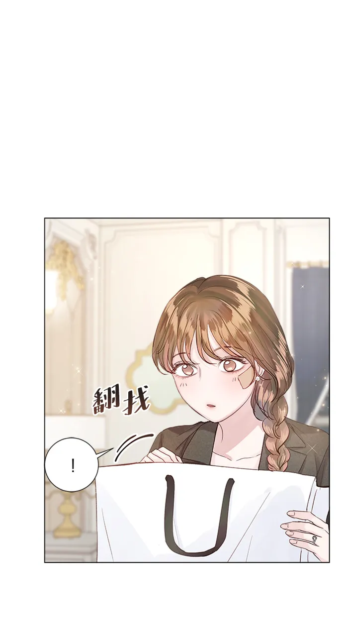 第73话 第56页