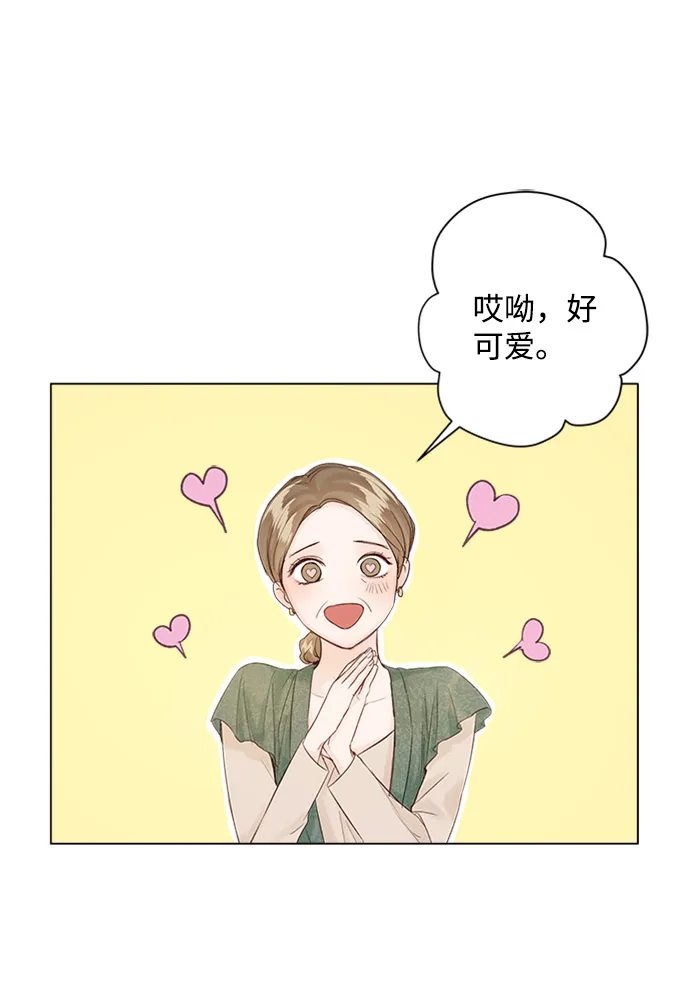 第73话 第60页